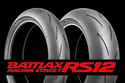 MCN Review of the New Bridgestone Battlax RS12 Fast Road / Trackday Tyre